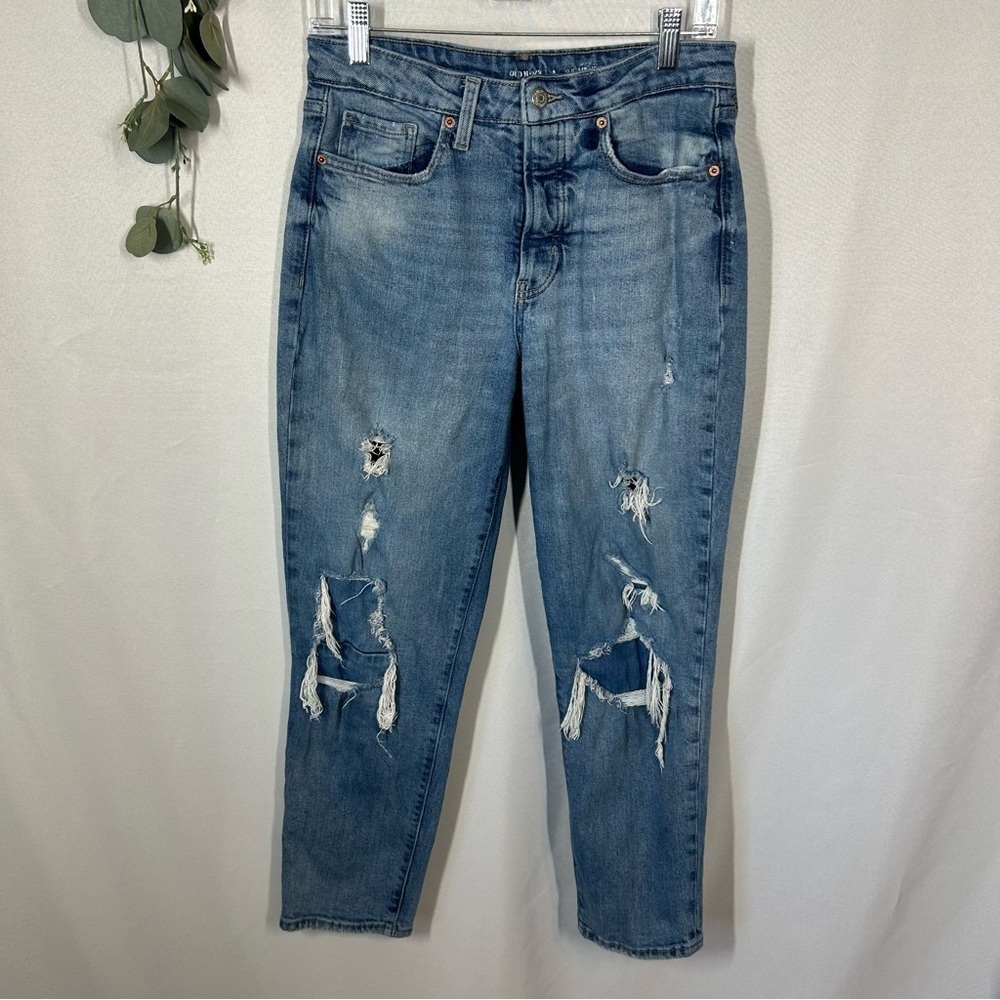 Old Navy | High Rise OG Straight Leg Distressed Jeans Women’s Size 8